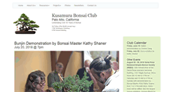Desktop Screenshot of kusamurabonsai.org