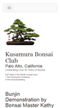 Mobile Screenshot of kusamurabonsai.org